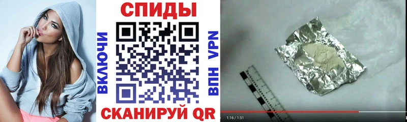 магазин    Каменск-Уральский  Amphetamine VHQ 