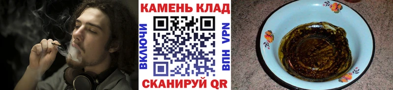 ГАШ AMNESIA HAZE  дарнет шоп  Каменск-Уральский 