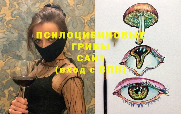 COCAINE Майский