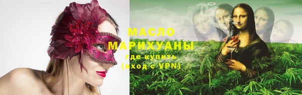 COCAINE Майский