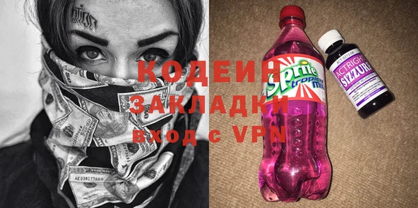 таблы Магадан