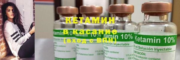 COCAINE Майский