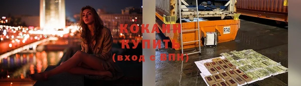таблы Магадан
