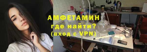 таблы Магадан