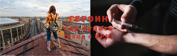 COCAINE Майский