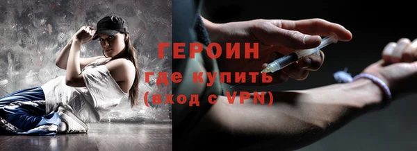 COCAINE Майский