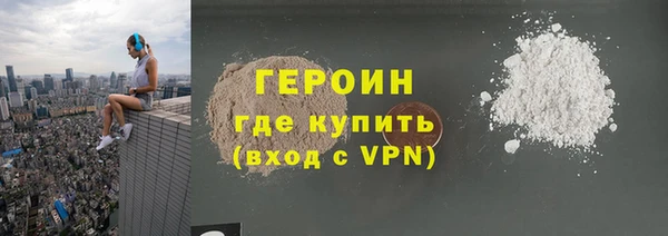 COCAINE Майский