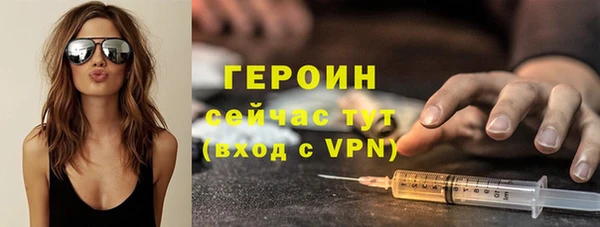 COCAINE Майский