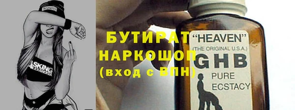 COCAINE Майский