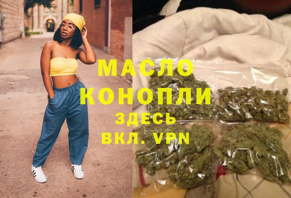 таблы Магадан