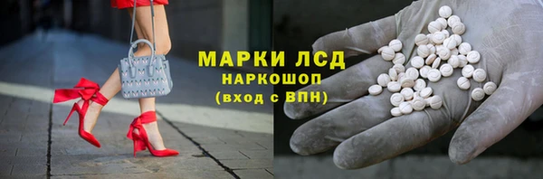 COCAINE Майский