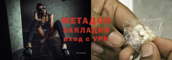 таблы Магадан