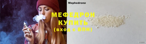 синтетический гашиш Лиски