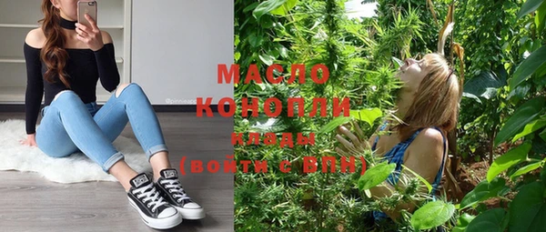 COCAINE Майский