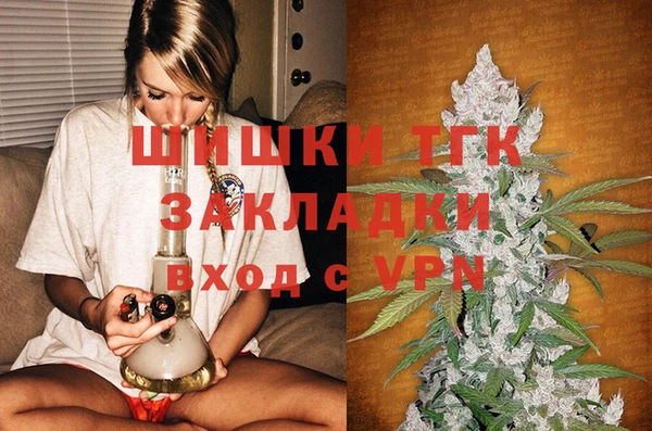 таблы Магадан