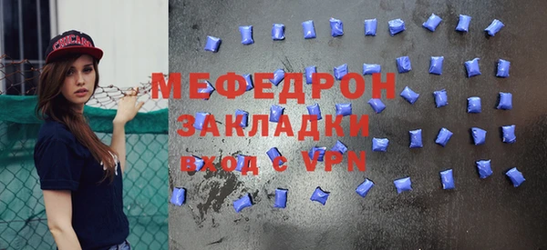 COCAINE Майский