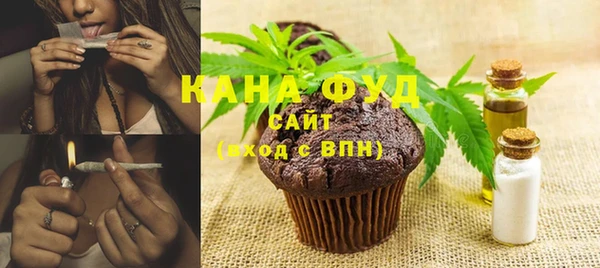 таблы Магадан