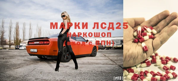 таблы Магадан