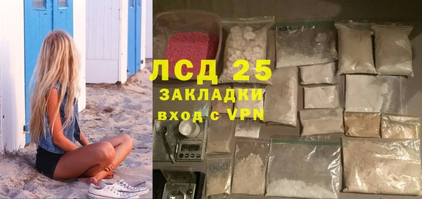 COCAINE Майский