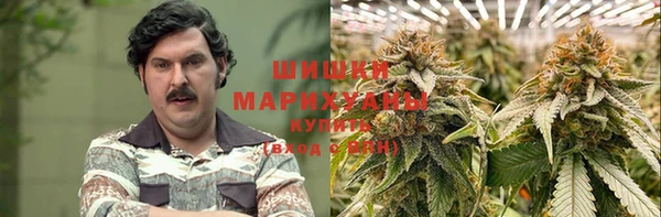 COCAINE Майский