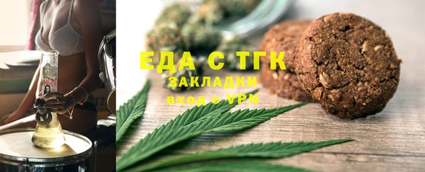 кокаин колумбия Липки