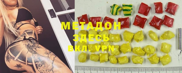 COCAINE Майский