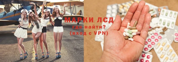 таблы Магадан