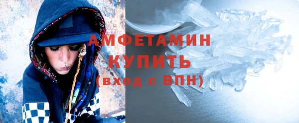 таблы Магадан