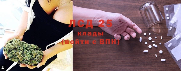 а пвп мука Великий Новгород