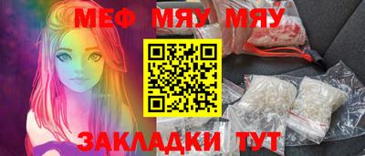 дурь Волжск