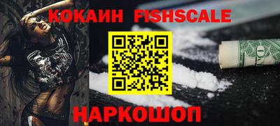 дурь Волжск