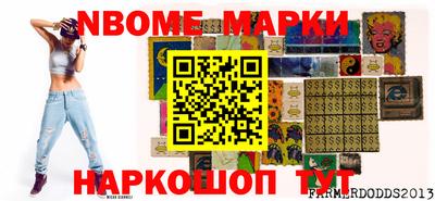 мяу мяу кристалл Берёзовский