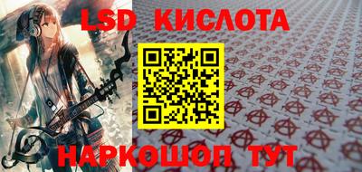 меф Волжский