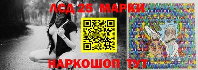 меф Волжский