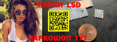 дурь Волжск