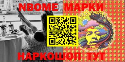 меф Волжский