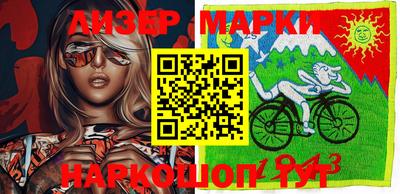 дурь Волжск
