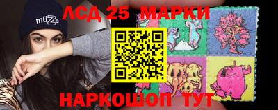 меф Волжский