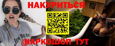 дурь Волжск