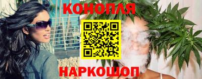 мяу мяу кристалл Берёзовский