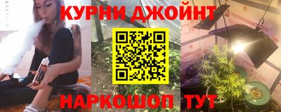 дурь Волжск