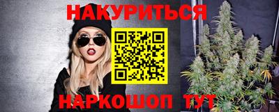 меф Волжский