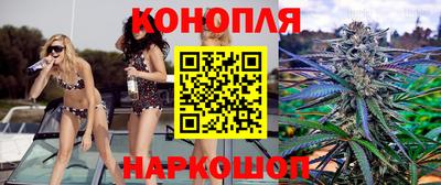 дурь Волжск