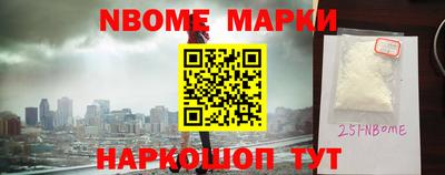 дурь Волжск