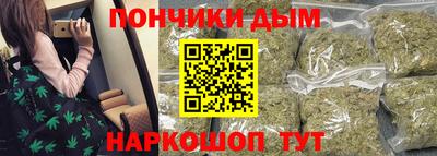 меф Волжский