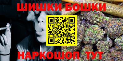 мефедрон VHQ Волгодонск