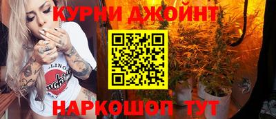 меф Волжский