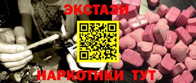 дурь Волжск