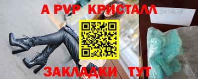 jwh Канаш