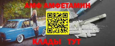 дурь Волжск